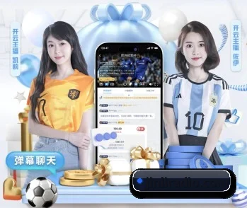 kaiyun官网入口的故事 - 体育资讯内容服务